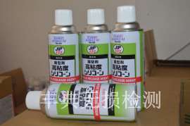 日本TAIHOKOHZAI大凤工材 JIP122离型剂 高粘度硅