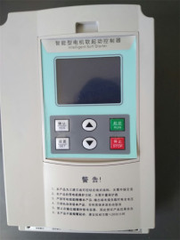特价直销 石家庄软启动22kw 旁路启动器