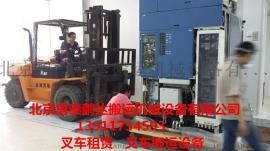 通州区工厂搬迁|设备整体搬迁|工厂设备搬迁一条龙服务