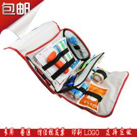科洛急救包 便携车用医疗包 一汽大众车载 附件精品CS-N-005A