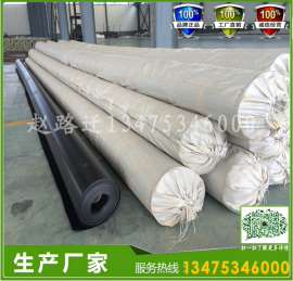 藕塘防渗膜厂家 可加工定制各种规格防渗土工膜