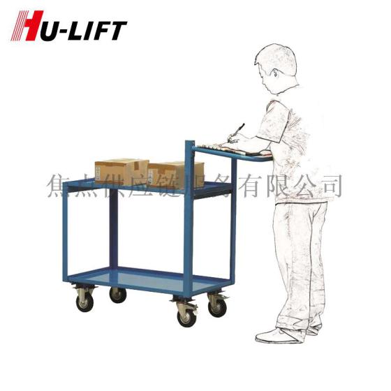 虎力（HU-LIFT） SQ型钢制工具推车 SQ25A SQ25B