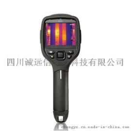 FLIR E40 手持红外热成像仪