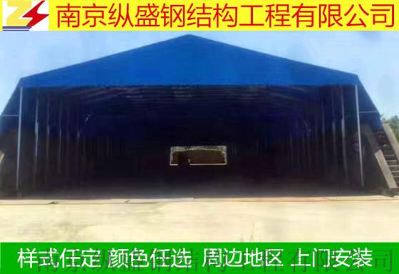 直销推拉蓬工厂仓库帐篷推活动帐篷汽车雨棚排挡烧烤雨蓬固定帆布雨蓬