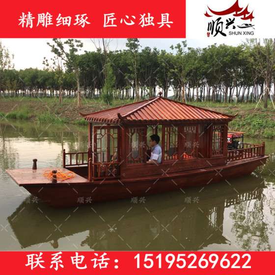 供应木船 观光船 旅游船 摇橹船定做小型画舫船 公园游船出售电动船