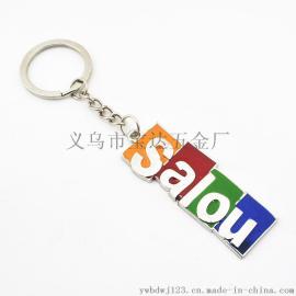 供应西班牙salou钥匙扣 款式新颖多样 欢迎客户来图定制