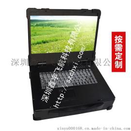 工业便携机双PCI插槽便携式电脑军工机箱定做设计加固型笔记本