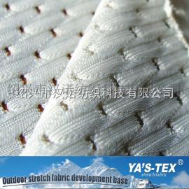 尼龙四面弹网布 100D*100D尼龙四面弹 服装面料