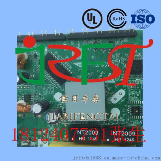 路由器专用碳化硅陶瓷片
