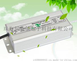珠海绿美能60W LED大功率防水电源