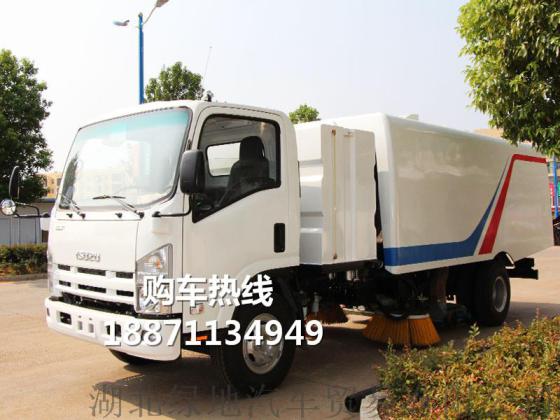 五十铃洗扫车