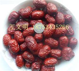 山东新疆灰枣原产地直供