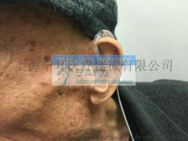 虹口助听器到哪买？品牌折扣店