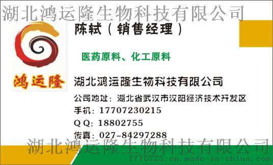 乳化硅油厂家直供各省市