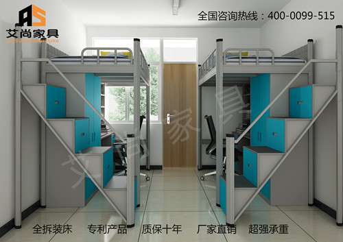 广东艾尚家具双层床铁架一流的质量二流的价格