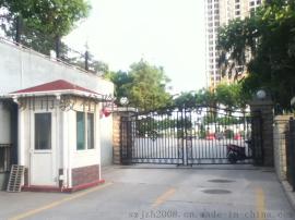 互联网+智慧景区二维码检票闸机