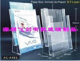 订做亚克力有机玻璃透明多层银行资料架