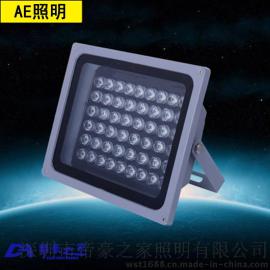 LED聚光灯投光灯单颗大功率泛光灯投射灯户外室外防水景观灯批发