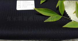 精毛纺/西服面料/工装面料/花呢面料