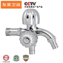 单冷龙头 洗衣机水龙头