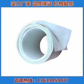 400g防渗土工布价格一平方是多少钱