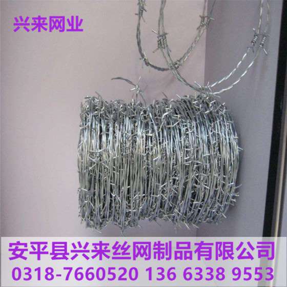 防盗刺丝，隔离刺丝，铁蒺藜刺绳