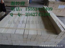 烨鲁木业杨木顺向LVL木方 15553415409