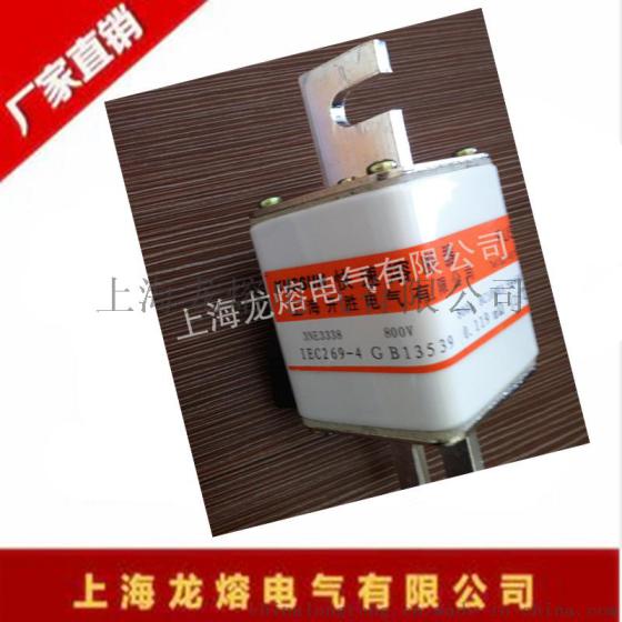 快速熔断器KSH2-500V400A
