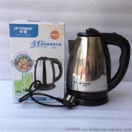 佛山厂家供应正品304食品级不锈钢自动快速壶礼品烧水壶电热水壶