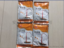 安徽润管剂泵车润管剂泵润通厂家18055268997