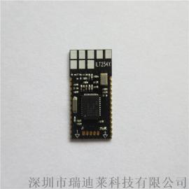 瑞迪莱/CC2541-A1 BLE 4.0 蓝牙无线模块， 原厂制造高性价