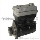 AIR COMPRESSOR9115530020/4571301815空压机