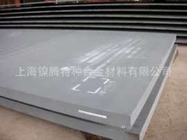 耐热钢RA330/RA333/SUH330/NO8330/Alloy 330/1.4864/1Cr16Ni35不锈钢圆钢锻件方钢,圆环，扁钢，钢带,线材,钢锭，