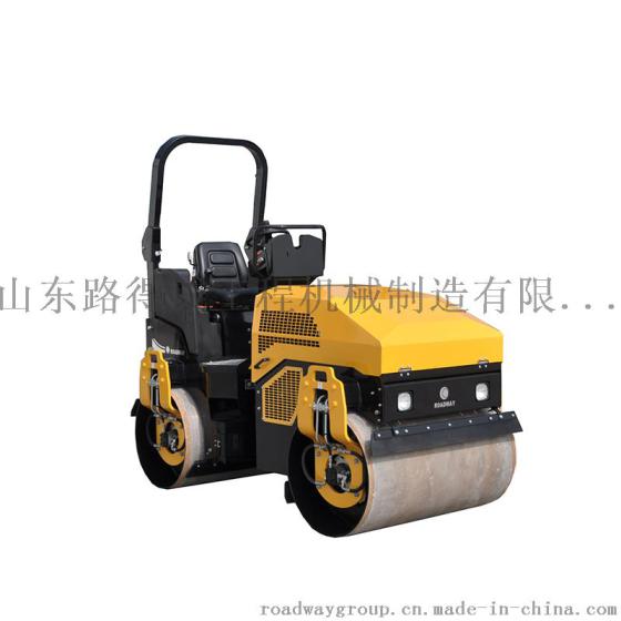 路得威RWYL61B双振动压路机小型压路机实力领导型企业，实力企业