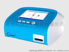 微量白蛋白检测试剂盒（胶体金法）