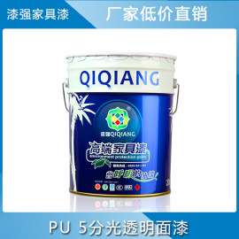 漆强漆 AQU-6005 PU5分光透明面漆 木门专用漆 木器漆厂家直销