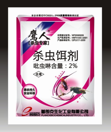 鹰人蟑螂药厂家批发订购