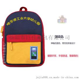 【巨佳】定做幼儿园书包培训机构书包学生书包广告爱心书包幼儿小中大班儿童书包