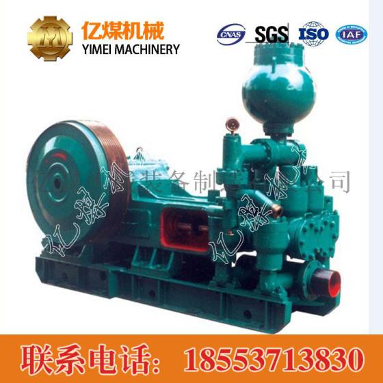 TBW-1200煤矿用泥浆泵  TBW-1200煤矿用泥浆泵价格，TBW-1200煤矿用泥浆泵厂家