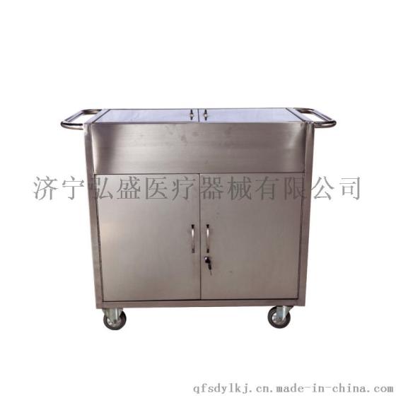 弘盛B19不锈钢封闭送物车