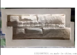 人造石 文化石模具厂家批发 硅胶文化石模具厂家直销 价格优惠 品质好