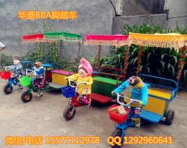 机器人拉三轮车 熊大拉三轮车