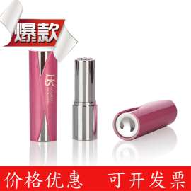华升 口红管8975# 造型时尚独特唇膏管 口红壳