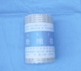 旭康xk-139树脂绷带XK-139