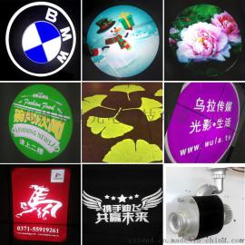 LOGO文字广告投影灯定制创意KTV酒吧舞台灯光图案投射广告灯20瓦室内款中壳体单图旋转