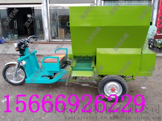 供应5kw电机撒料车 节能撒料车