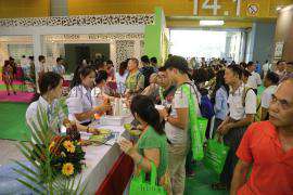 2017第八届中国（广州）国际天然有机食品展览会