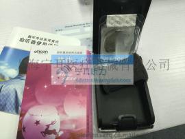 名声更响折扣上海儿童宝宝助听器集团