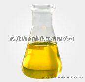 化工原料 亚油酸乙酯