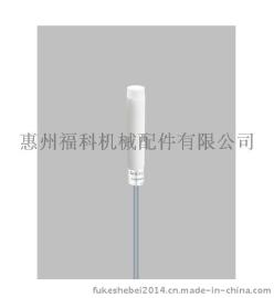 Ger. Fk耐高温检测液体接近开关传感器
